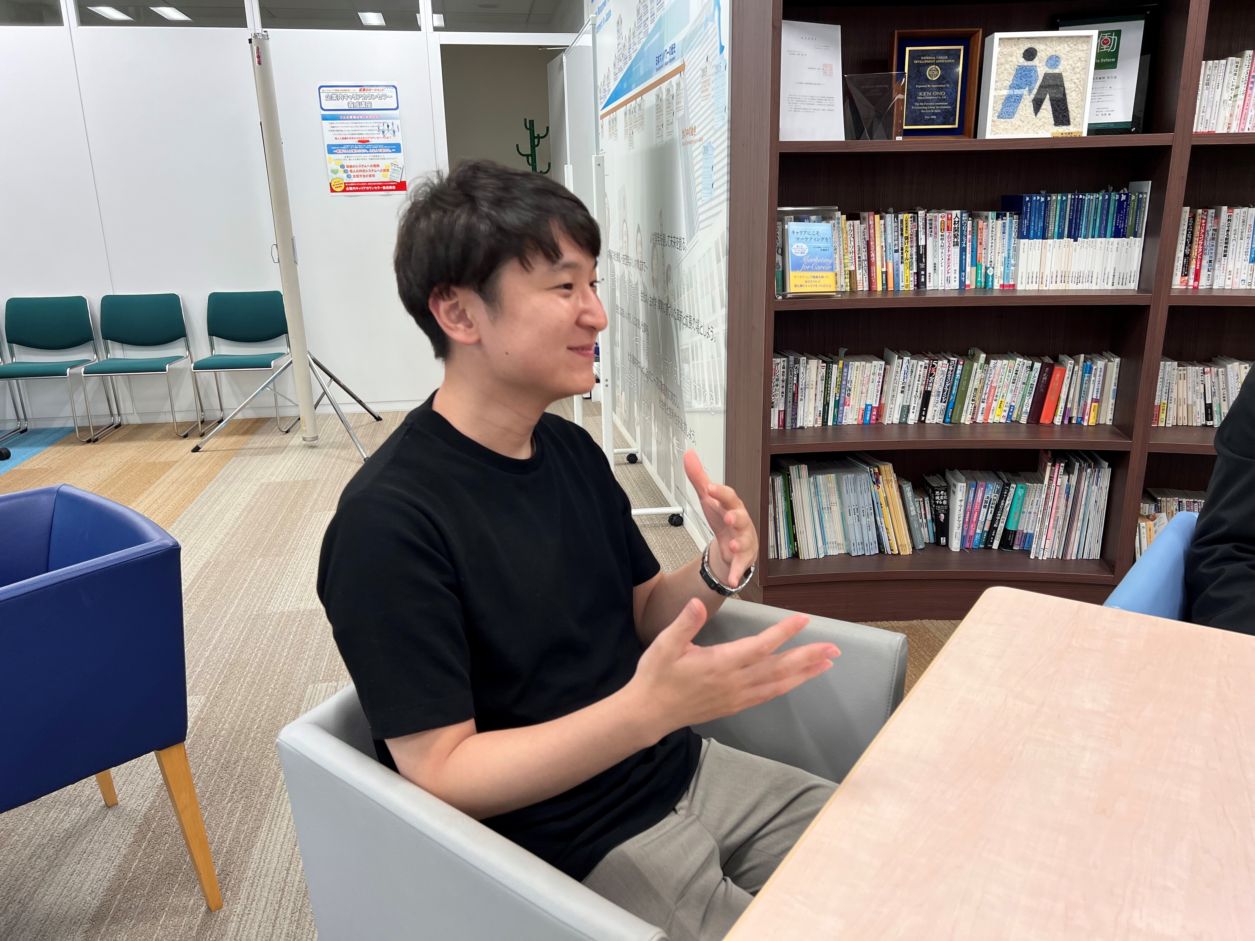クロストーク<br>~新卒入社社員~
